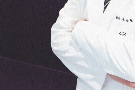 강남 눈밑지 잘하는곳? 비절개 눈밑지방재배치, 어디로 가야할까