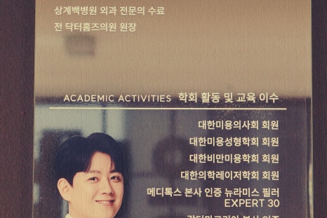 강남 아이백의원 여드름색소침착,시간이 지나도 옅어지지 않는다면?