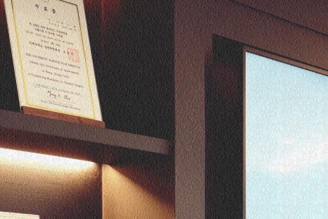 강남 이노플러스, 눈밑지방재배치 후 회복 과정이 궁금하다면